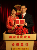 chinesegirlxxxxnxx